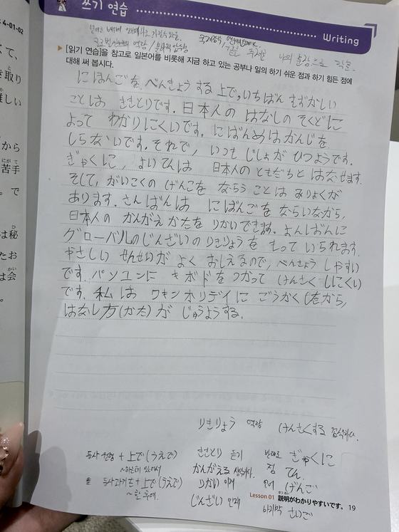 후기