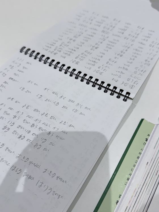 후기